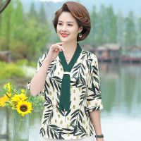 妈妈夏装短款T恤21新款洋气中年女装中袖雪纺小衫气质女上衣套装 花色T恤 XL 建议90斤-105斤