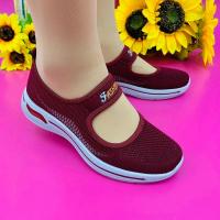 春夏季老北京布鞋新款中老年女鞋软底防滑一脚蹬健步鞋舒适妈妈鞋 深红色 35 脚瘦拍小一码