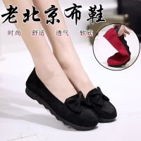 新款老北京布鞋中老年春夏防滑妈妈女鞋软底懒人女单鞋平底豆豆鞋 301黑色 35 [送鞋垫]