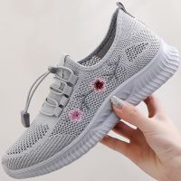 夏季女网鞋新款老北京布鞋飞织透气休闲鞋大码中老年防滑妈妈网鞋 气质灰 标准尺码 35
