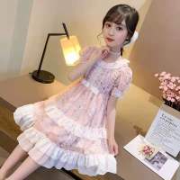 儿童连衣裙2021新款夏季女童裙子洋气超仙公主裙小女孩夏天裙子潮 粉色 110