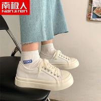 南极人女鞋帆布鞋子女百搭学生厚底大头鞋2021新款夏季日系小白鞋 T18白色 35 标准尺码