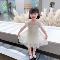 女童公主裙夏装2021新款儿童韩版洋气网纱连衣裙小女孩蕾丝裙子潮 杏色 90