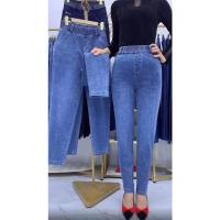 高弹天丝牛仔裤女大码夏季九分宽松高腰妈妈松紧腰显瘦直筒长裤潮 889浅蓝色 [弹力净版] XL [建议体重120-130
