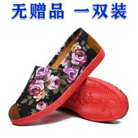 [/2双装]老北京布鞋女一脚蹬软底百搭平底帆布鞋妈妈鞋 A黑色大花[无赠品一双装] 35