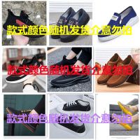 牛筋底春夏帆布鞋子女学生潮流韩版老北京布鞋女防滑耐磨鞋 随机款式 36