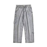 微喇牛仔裤女高腰修身2021年新款春季开叉显瘦九分喇叭裤潮百搭 灰色裤女 25 80-95