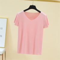 装女新款领睡衣休闲冰丝薄款套装夏季T恤两件长裤穿可外宽松V清凉 粉色短袖 S [建议70-85斤]