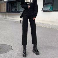 2021年夏薄款微喇叭九分开叉牛仔裤女弹力显瘦小个子八分高腰新款 004黑色 八分 25 建议70-80斤