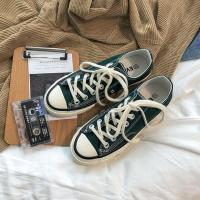 1970s高帮帆布鞋男韩版潮流百搭学生布鞋男士休闲潮鞋港风ins板鞋 1970s-低帮无标-墨绿 35-女款