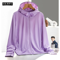 啄木鸟防晒衣女冰丝2021夏季薄款防紫外线皮肤衣新款超薄防晒服男 女款-紫罗兰 M