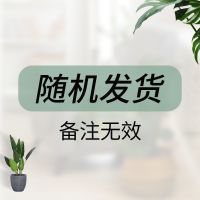 全包床头套罩软包简约现代北欧ins防尘1.5米1.8m床靠背保护套万能 随机发[备注无效] 0.9米[适合0.8-1.0