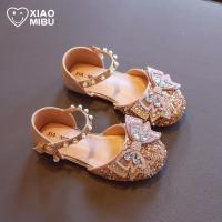 女童凉鞋2021新款夏大童软底单鞋皮鞋公主鞋儿童水晶鞋女童鞋夏季 粉色 按内长选购尺码