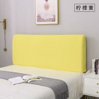 加厚弹力床头罩万能软全包保护套简约现代欧式靠板靠背床头套靠垫 柠檬黄 1.2米/适合120-140CM床头
