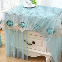 蕾丝床头柜罩落地款防滑布艺防尘罩茶几罩卧室床头柜多用万能盖巾 清新绿色 40宽*40长*40cm高