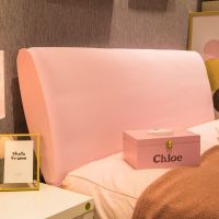 万能弹力全包床头罩防尘罩异性实木简约欧式可爱半圆形四季保护罩 粉 床头长[110-130]