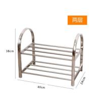 不锈钢鞋架多层简易鞋架子收纳鞋柜子组装宿舍家用好看经济型鞋架 两层经典款(送安装扳手) 40厘米