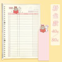 英语单词本随身便携小本子四六级日语韩语积累本高中考研记背神器 [40张B5活页本.]阅读时光. 无赠品