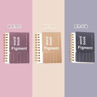 三年二班 单词本小本子英语本迷你背单词神器考研日语单词本便携 梦呓+和煦+夜幽