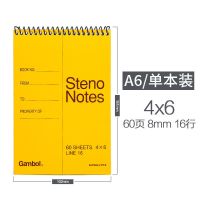 日本KOKUYO国誉英语单词本A5速记本学生随身便携A6上翻线圈笔记本 1本装A6-60张