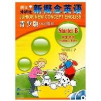 全新新概念英语StarterB青少版教材+练习册(含光碟和MP3)