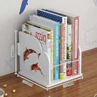 书架学生宿舍简易桌面置物架儿童卡通书立架办公室桌上收纳架书柜 海豚[送3年质保] 长20*宽20*高20cm
