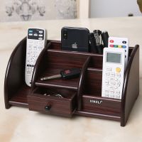 创意欧式客厅茶几木质办公文具多功能桌面整理架抽屉遥控器收纳盒