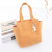 高档手提包女小布包韩版百搭便当包饭盒袋妈咪包上班手提袋子 黄色