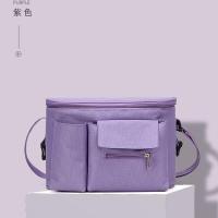 大容量多功能童车包USB推车挂包时尚母婴妈咪包外出收纳袋包挂袋 紫色[款2]不带US充电口