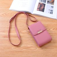 新款斜挎大屏幕手机包女式迷你时尚百搭磁扣小包女可爱小巧化妆包 二层没拉链藕粉