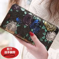 新款拉链女长钱包女复古压花手拿包大容量女手包钱夹手机包时尚潮 玫瑰花