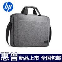 惠普新款电脑包14寸15.6寸男女商务手提笔记本电脑包单肩包 惠普18款加厚 14寸