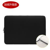 2021款联想拯救者Y7000P笔记本16寸R9000P/K时尚内胆包电脑保护套 15.6英寸 无印图黑色加绒