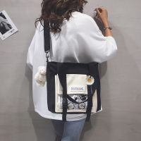 大容量帆布包女大学生斜挎包日系百搭小清新单肩包包ins2020新款 黑色893+4个胸针+小花