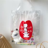 韩国ins可爱卡通手提包大容量学生开学必备单肩包pvc购物袋沙滩包 涂鸦小狗款 PVC材质包包