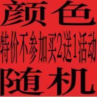 [买2送1]牛津布收纳袋 装棉被子防潮收纳袋 打包袋搬家整理袋 颜色随机不参加活动 中号55*35*20com
