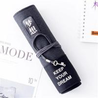 日系笔帘卷笔袋男女韩版初中生简约大容量文具盒小学生创意铅笔盒 黑色 (梦想)