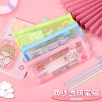 花花姑娘笔袋女韩国简约大容量公主文具盒小学生文具袋女生铅笔盒 网纱笔袋