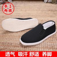 老北京布鞋男手工纳底布鞋千层底布鞋吸汗轻便透气工作鞋黑帆布鞋 男士[纯布底] 35