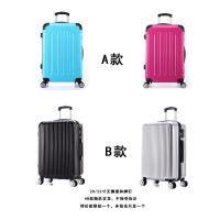 行李箱男新款拉杆箱女学生耐用加厚万向轮旅行密码皮箱子登机箱 经典款-玫瑰金 20寸