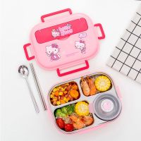 304不锈钢小学生饭盒男女儿童韩版可爱长方形带盖便当盒餐盒餐盘 Kitty款(送餐具) 固定分隔款(700ml)