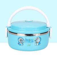 [送礼]不锈钢学生卡通饭盒多层便当盒上班族餐盒家用保鲜盒 哆啦A梦 单层(收藏宝贝送三)