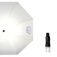 ins雨伞女晴雨两用折叠全自动太阳伞防紫外线可爱学生遮阳伞 小白兔系列-三折款(晴雨两用) 98cm