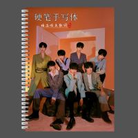 TNT时代少年团奶酪字帖硬笔临摹初中生练字奶酪字帖网易云热评词 时代少年团字帖[橙红封面] 单本