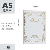 复古密码本带锁日记本文艺笔记本子手帐本记事本加厚文具手账本子 复古贴心白色(100张)无密码锁