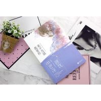 正版 来不及说我爱你 典藏版匪我思存著古风爱情虐心言情小说书籍