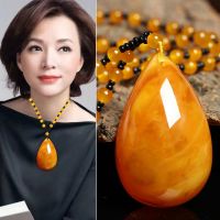 鸡油黄蜜蜡水滴吊坠二代蜜蜡项链毛衣珠链男女款琥珀挂件时尚饰品 水滴蜜蜡吊坠+项链