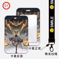 学生校牌卡套可伸缩挂脖带挂绳加厚耐用硬壳明日方舟阿米娅卡通 BQ[01号图] 单卡套