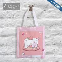 BTS防弹少年团BT21卡通同款帆布袋单肩包手提男女帆布袋学生应援 款式1 竖版小号