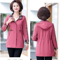 妈妈风衣女中长款2020新款大码中老年女春秋装外套洋气中年女上衣 紫色[皮粉色] XL
